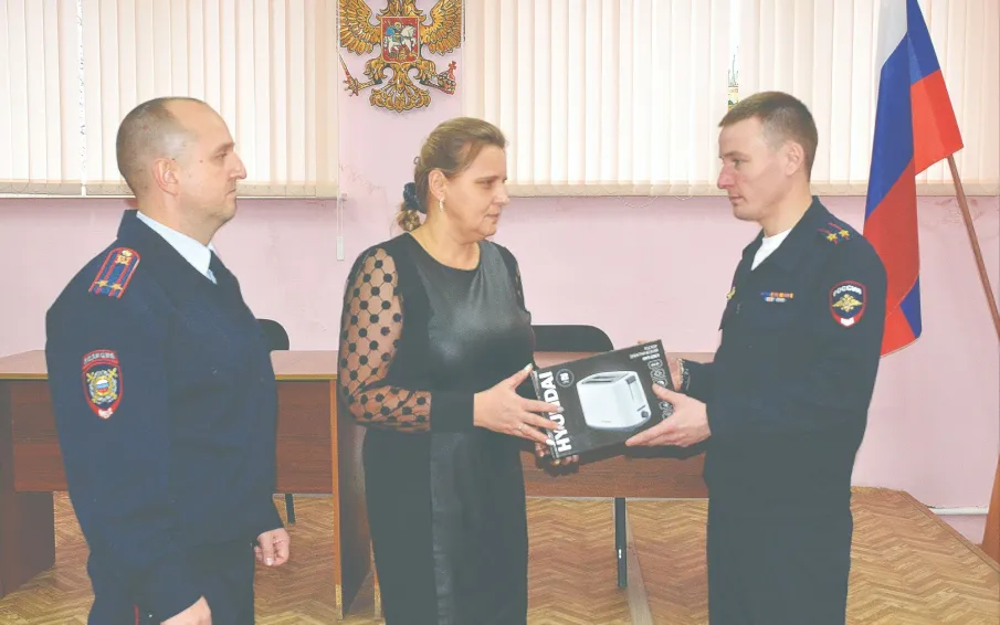 Служу Закону! Служу народу! 10 ноября - День сотрудника органов внутренних дел России